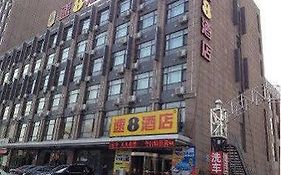 Super 8 Hotel Chaoyang Railway Station